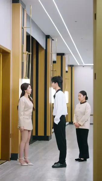 การกลับมาของทายาทตัวจริง