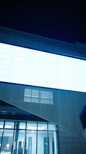 การกลับมาของทายาทตัวจริง