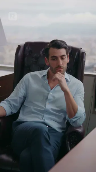 ดูสิ่งที่คุณทำให้ฉันทำ