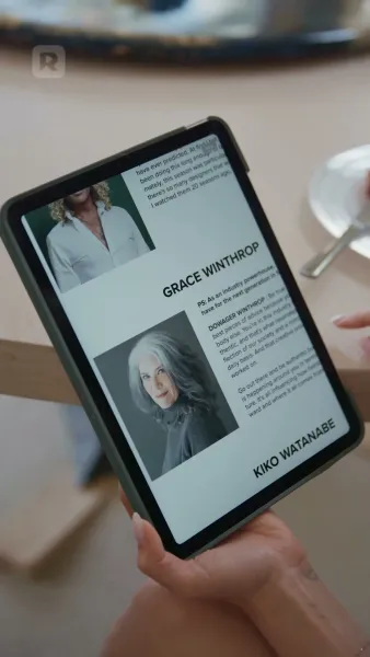 ดูสิ่งที่คุณทำให้ฉันทำ