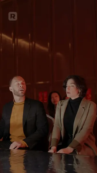 ดูสิ่งที่คุณทำให้ฉันทำ