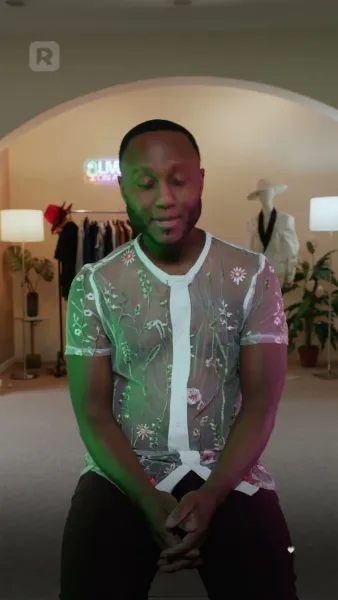 ดูสิ่งที่คุณทำให้ฉันทำ