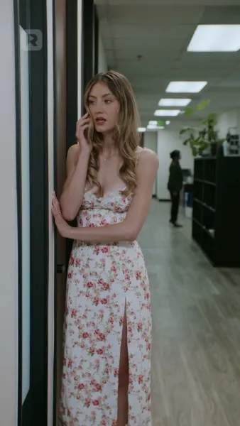 ดูสิ่งที่คุณทำให้ฉันทำ