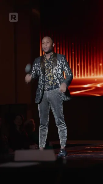 ดูสิ่งที่คุณทำให้ฉันทำ