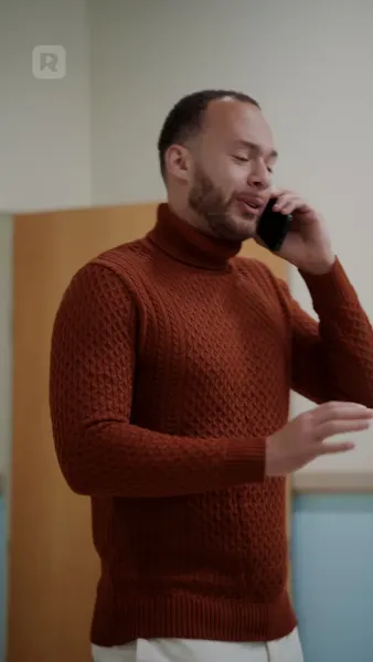 ดูสิ่งที่คุณทำให้ฉันทำ