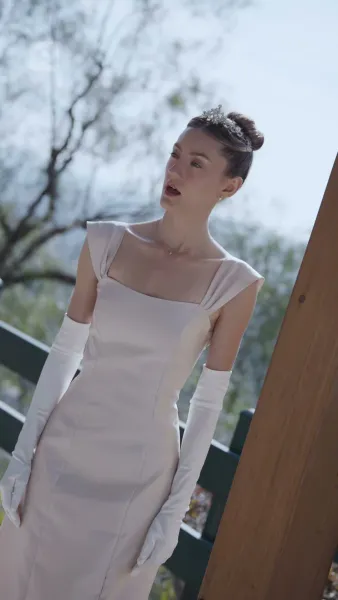 ดูสิ่งที่คุณทำให้ฉันทำ