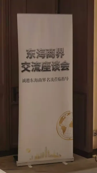 มอบหัวใจ แต่ถูกทรยศ