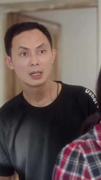 ฉันช่วยปีศาจ