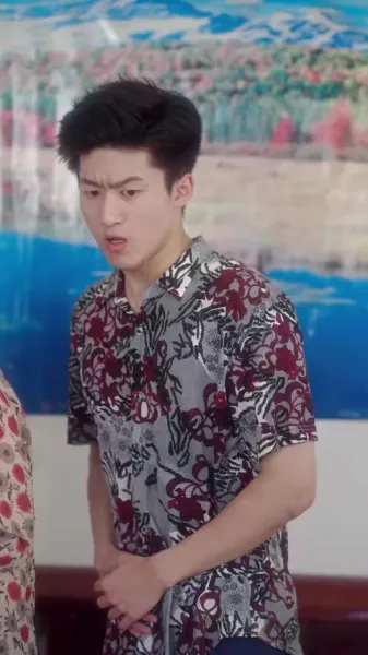 ฉันช่วยปีศาจ