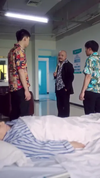 ฉันช่วยปีศาจ