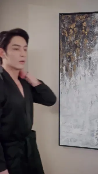 ฉันช่วยปีศาจ