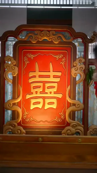 ปีศาจกระต่ายนักอุ้มรัก