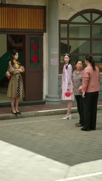 ชะตาพลิกของพี่น้องเกิดใหม่