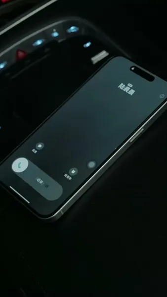 แผนร้ายแรงแค้น