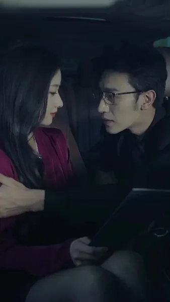 แผนร้ายแรงแค้น