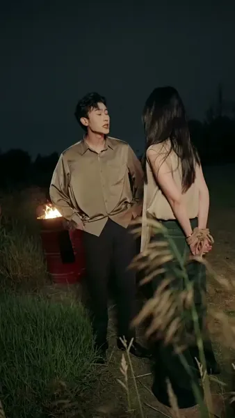 แผนร้ายแรงแค้น