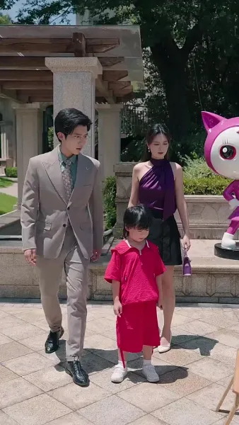 หย่ารักพาลูกพิชิตฝัน