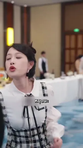 หย่ารักพาลูกพิชิตฝัน