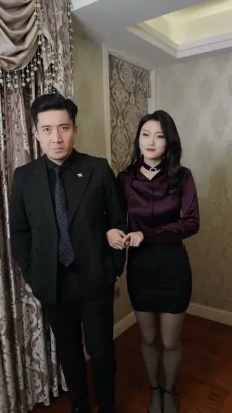 สัมพันธ์ลับซับซ้อน