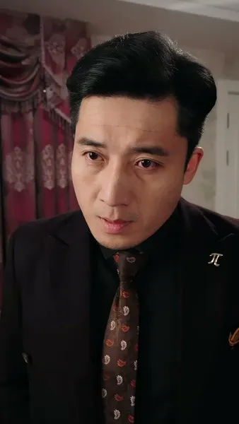 สัมพันธ์ลับซับซ้อน