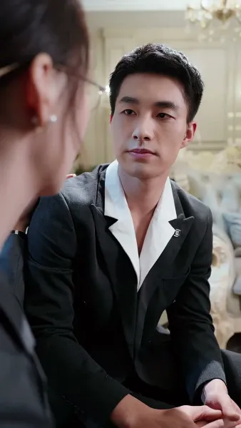 สัมพันธ์ลับซับซ้อน