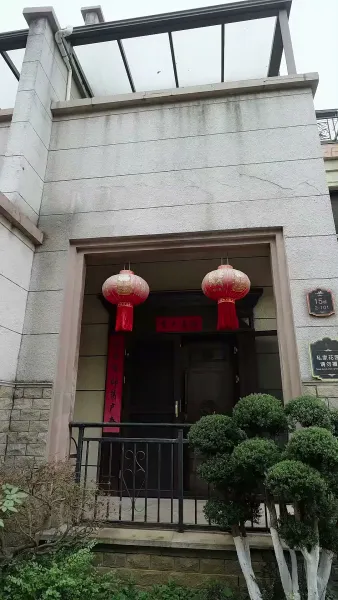 สัมพันธ์ลับซับซ้อน