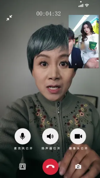 หนุ่มช่างประปา กับสาวตัวท็อป