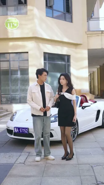 หนุ่มช่างประปา กับสาวตัวท็อป