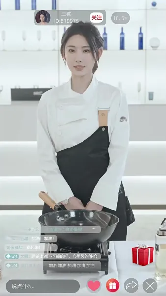 แปลงโฉมให้โลกตะลึง