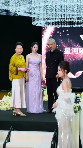 เมียจริงไร้ชื่อ เมียปลอมได้ใจ(พากย์ไทย)