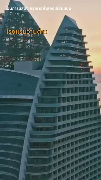 เศรษฐีหลิงหนุ่มจอมตื๊อ