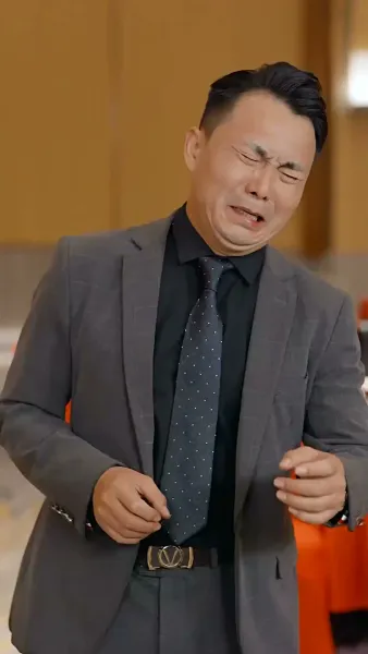 อ่างเรียกทรัพย์