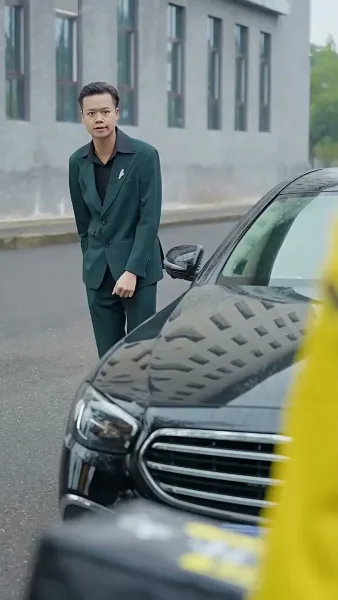 อ่างเรียกทรัพย์