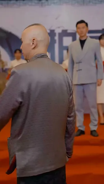 อ่างเรียกทรัพย์