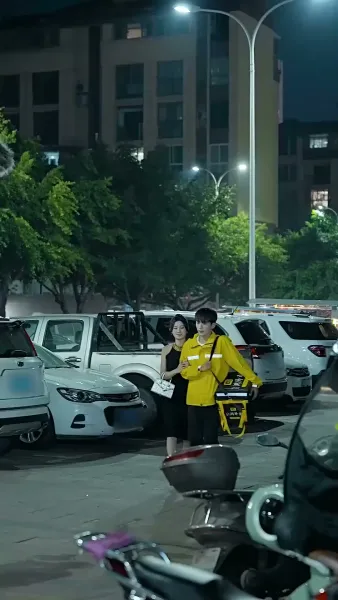 อ่างเรียกทรัพย์