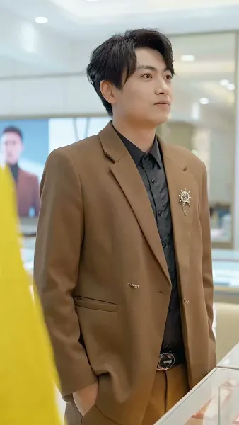 อ่างเรียกทรัพย์