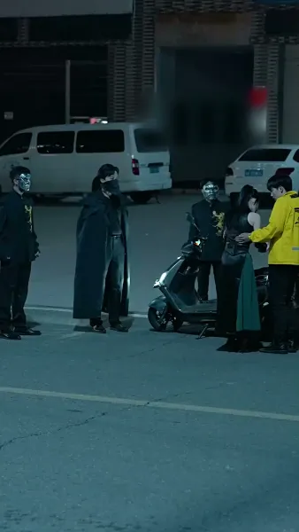 อ่างเรียกทรัพย์