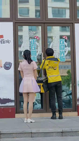 อ่างเรียกทรัพย์