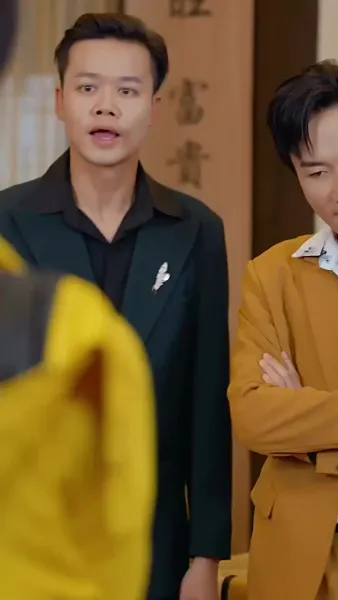 อ่างเรียกทรัพย์