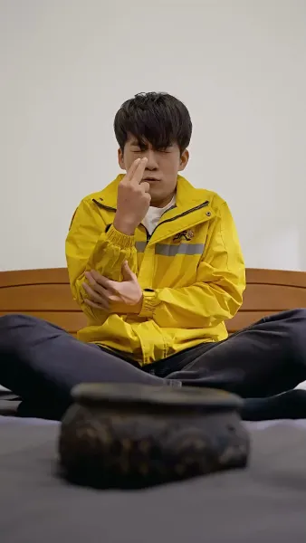 อ่างเรียกทรัพย์