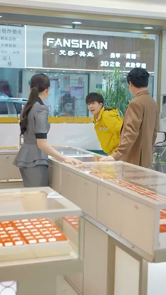 อ่างเรียกทรัพย์