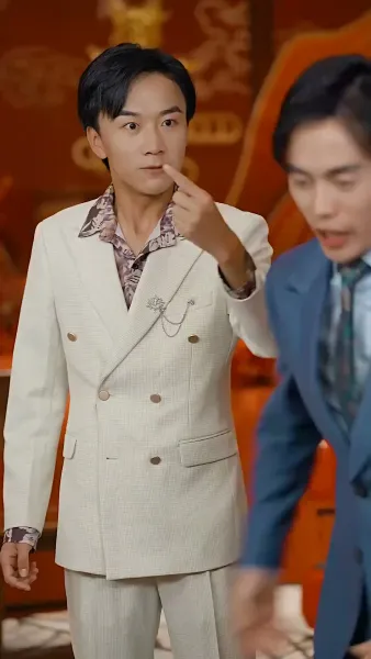 อ่างเรียกทรัพย์