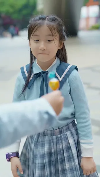 อ่างเรียกทรัพย์