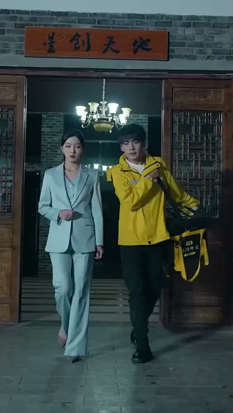 อ่างเรียกทรัพย์