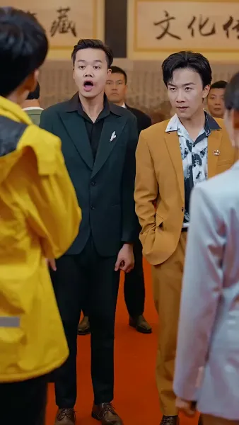 อ่างเรียกทรัพย์