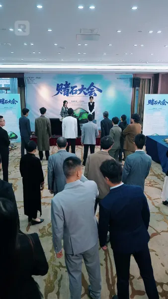 ชนครั้งเดียว ชีวิตเปลี่ยนหมด