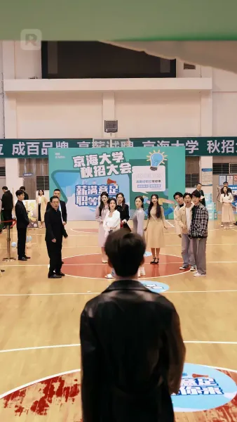 ชนครั้งเดียว ชีวิตเปลี่ยนหมด