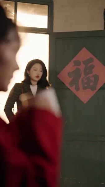 ภรรยาสุดแซ่บแห่งยุค 80