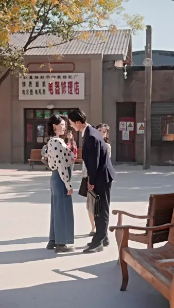 ภรรยาสุดแซ่บแห่งยุค 80