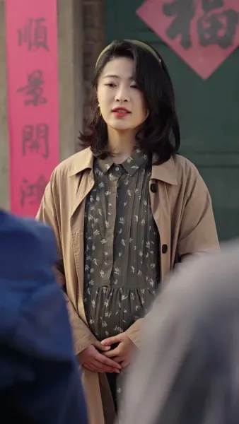 ภรรยาสุดแซ่บแห่งยุค 80